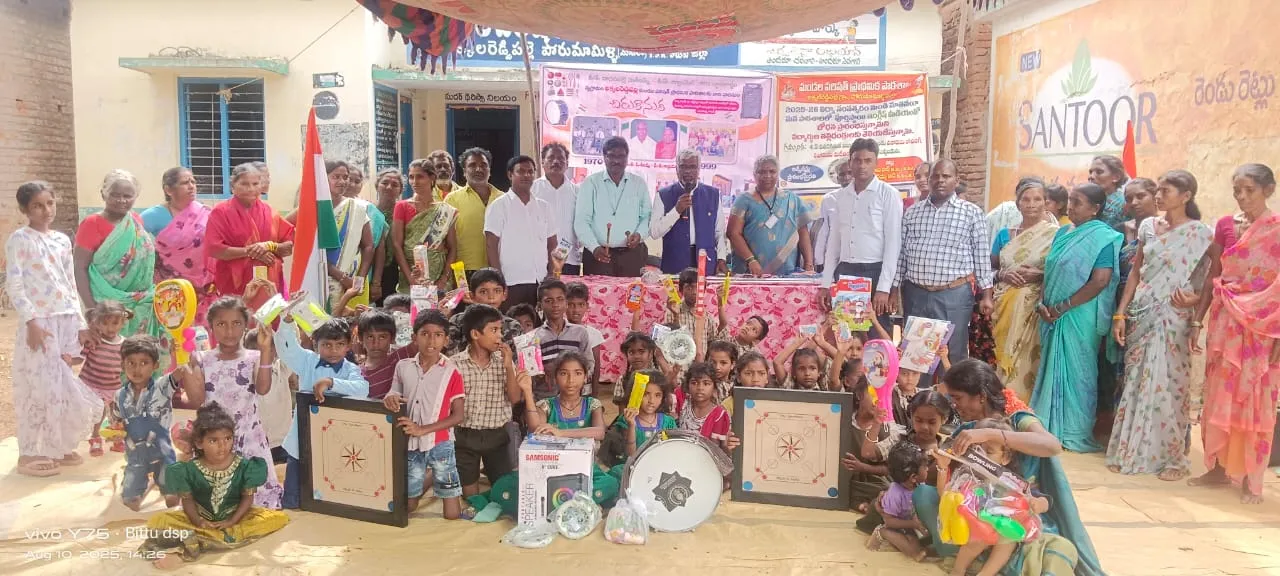 WhatsApp Image 2025-08-12 at 6.52.19 PM