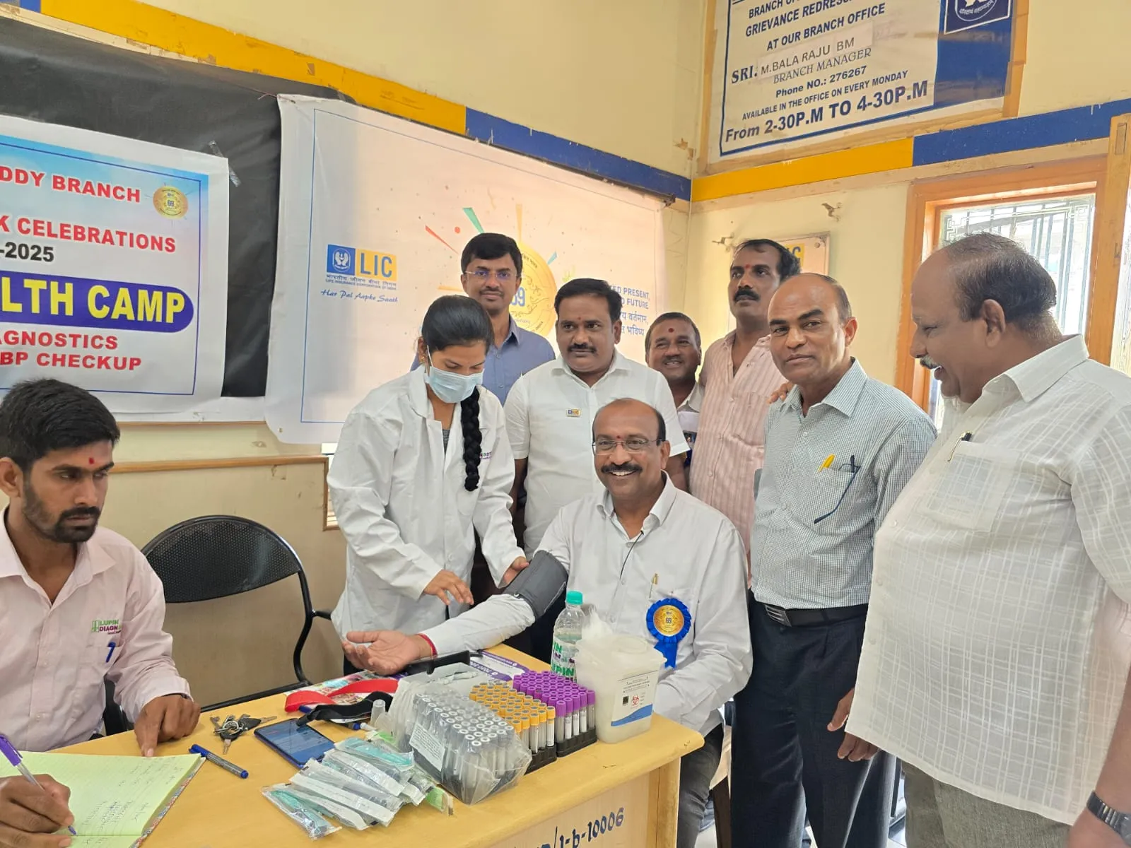 WhatsApp Image 2025-09-04 at 6.31.52 PM