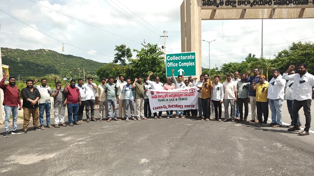 WhatsApp Image 2025-09-15 at 6.17.11 PM