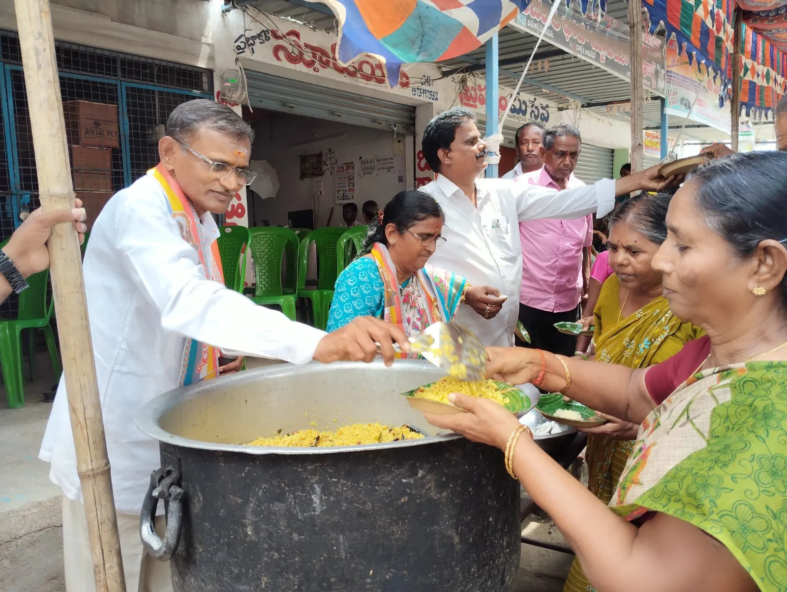 WhatsApp Image 2025-09-17 at 5.58.18 PM