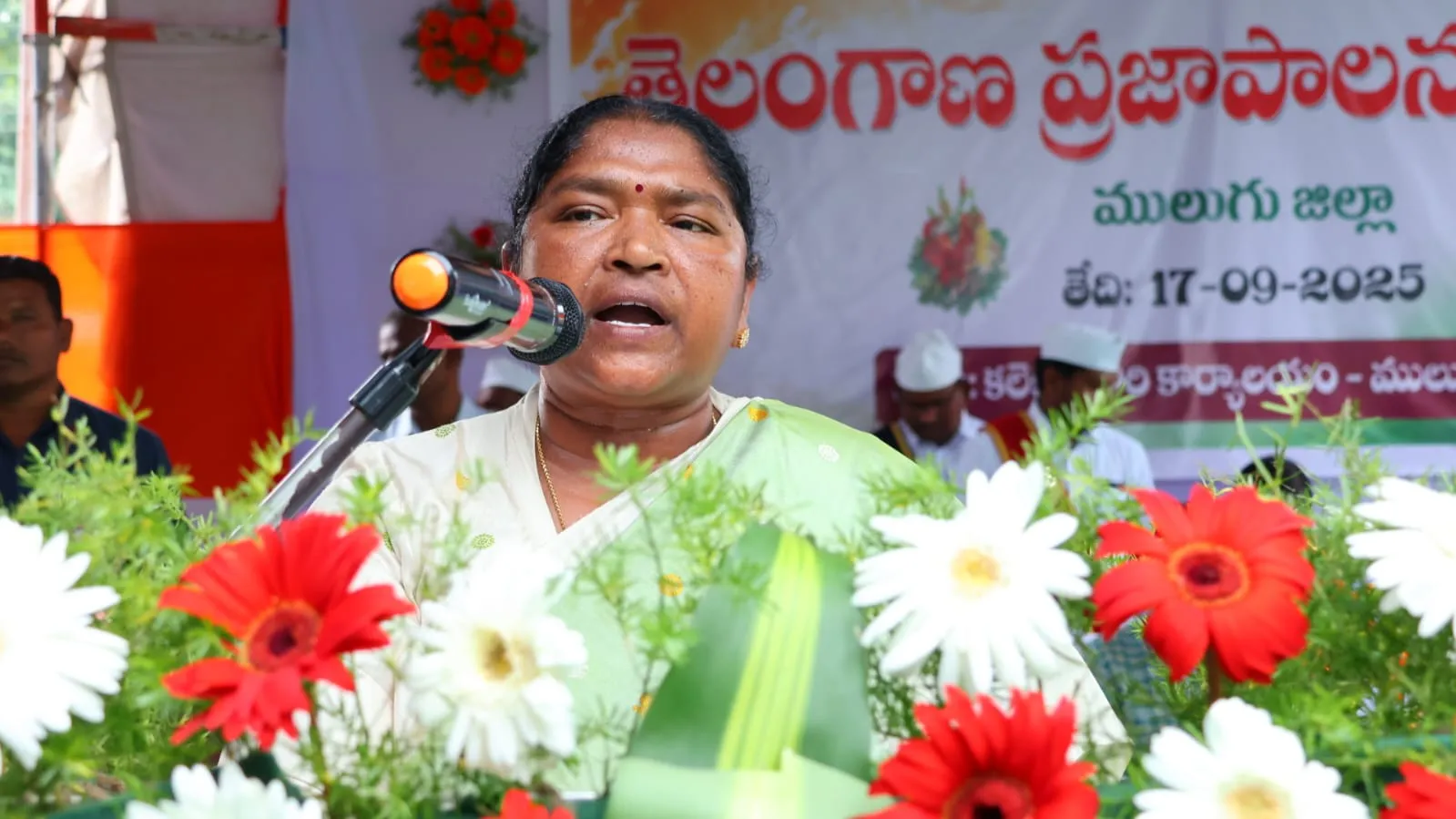 WhatsApp Image 2025-09-17 at 7.08.27 PM