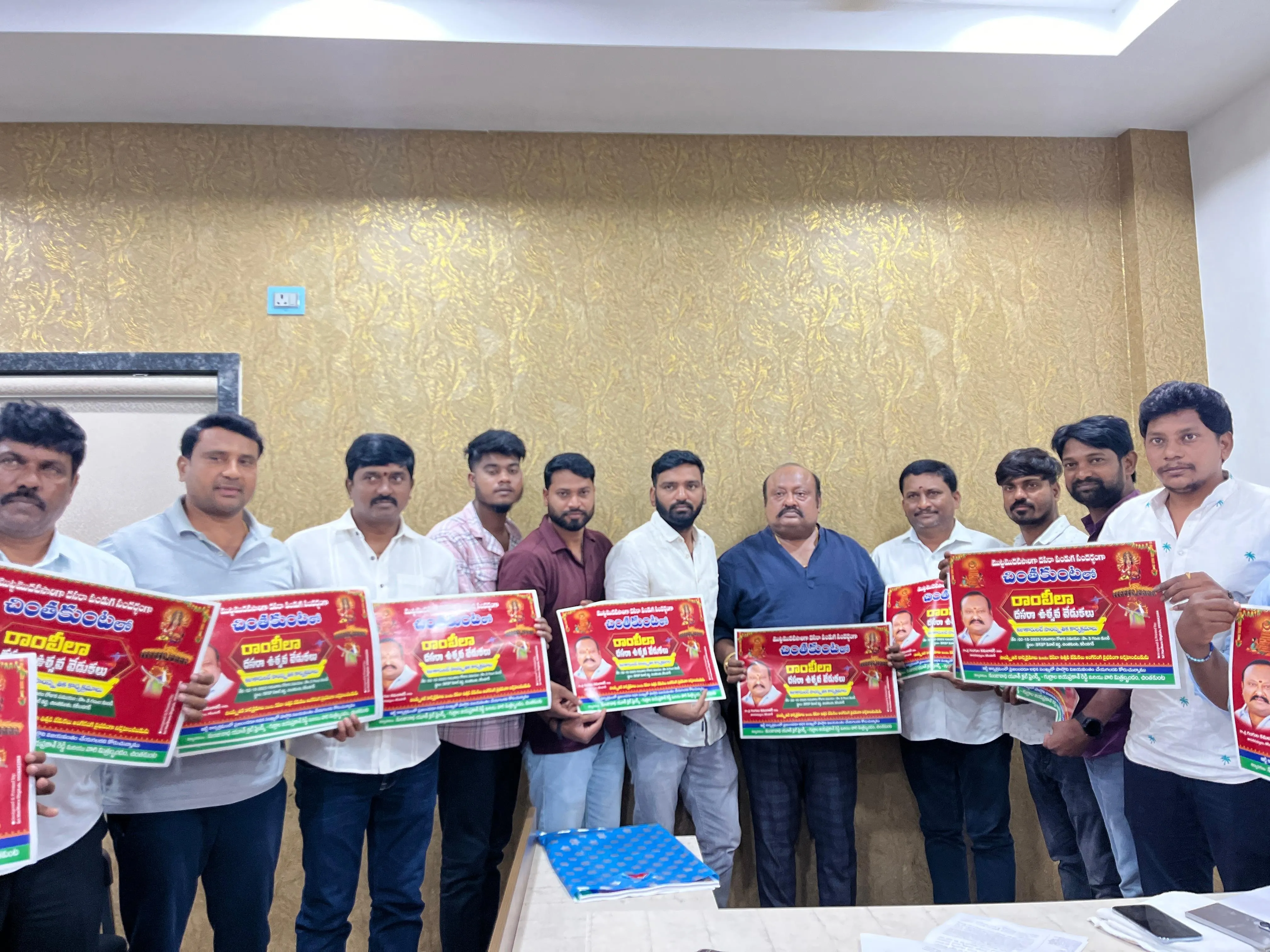 WhatsApp Image 2025-09-21 at 5.49.31 PM