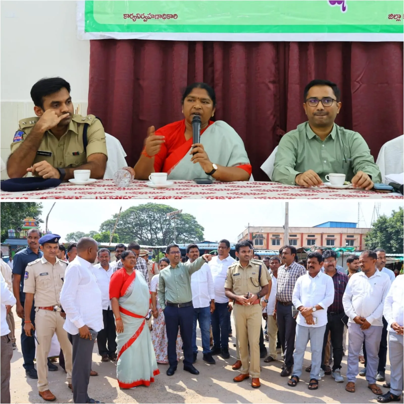 WhatsApp Image 2025-09-21 at 6.01.52 PM