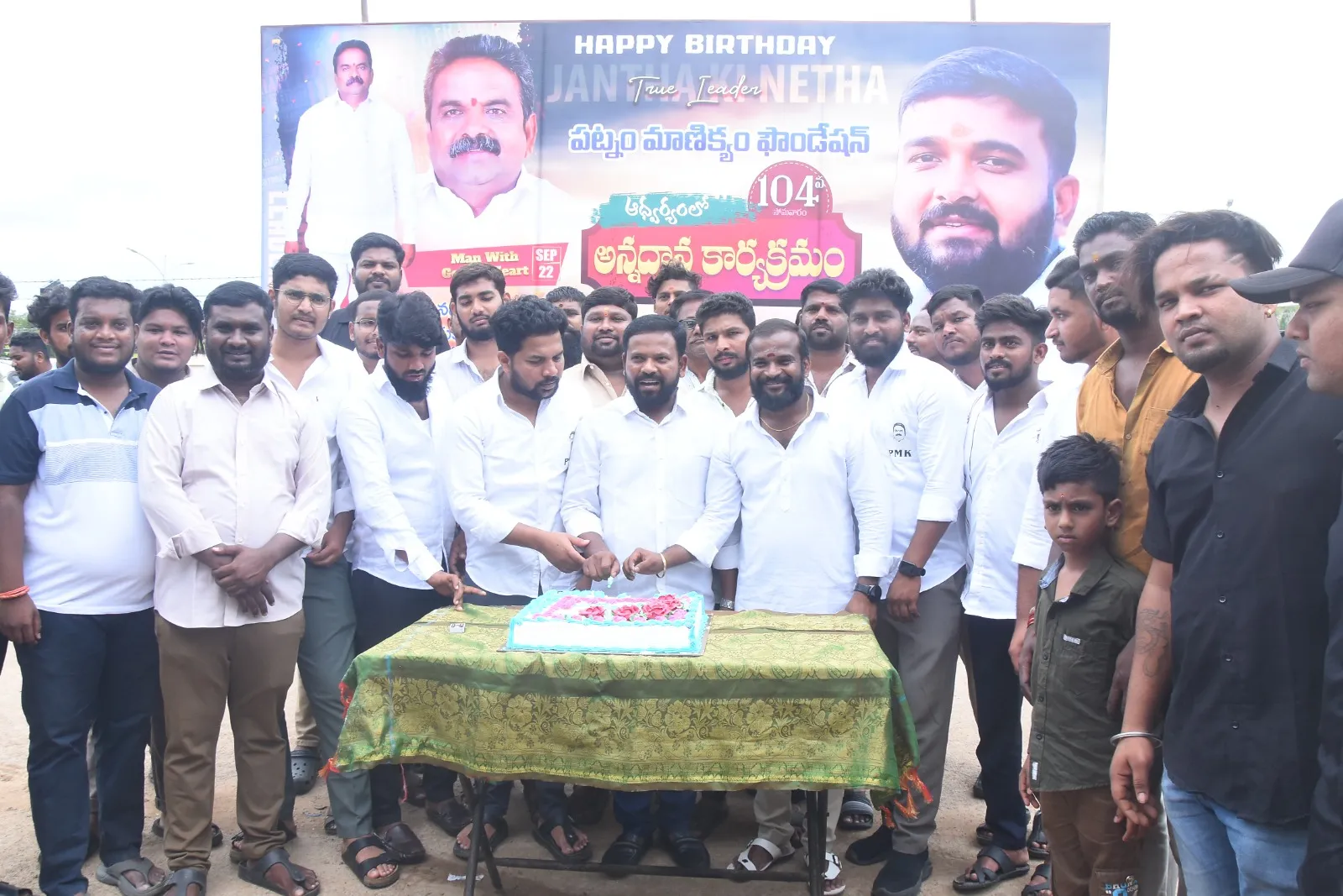 WhatsApp Image 2025-09-22 at 6.02.20 PM