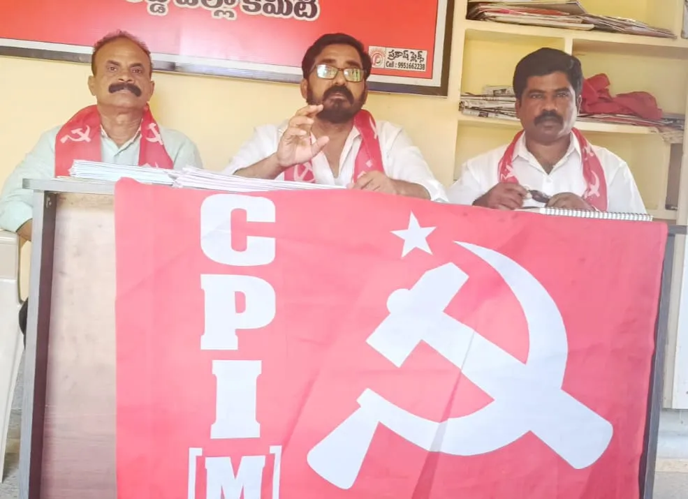 WhatsApp Image 2025-10-26 at 5.43.45 PM