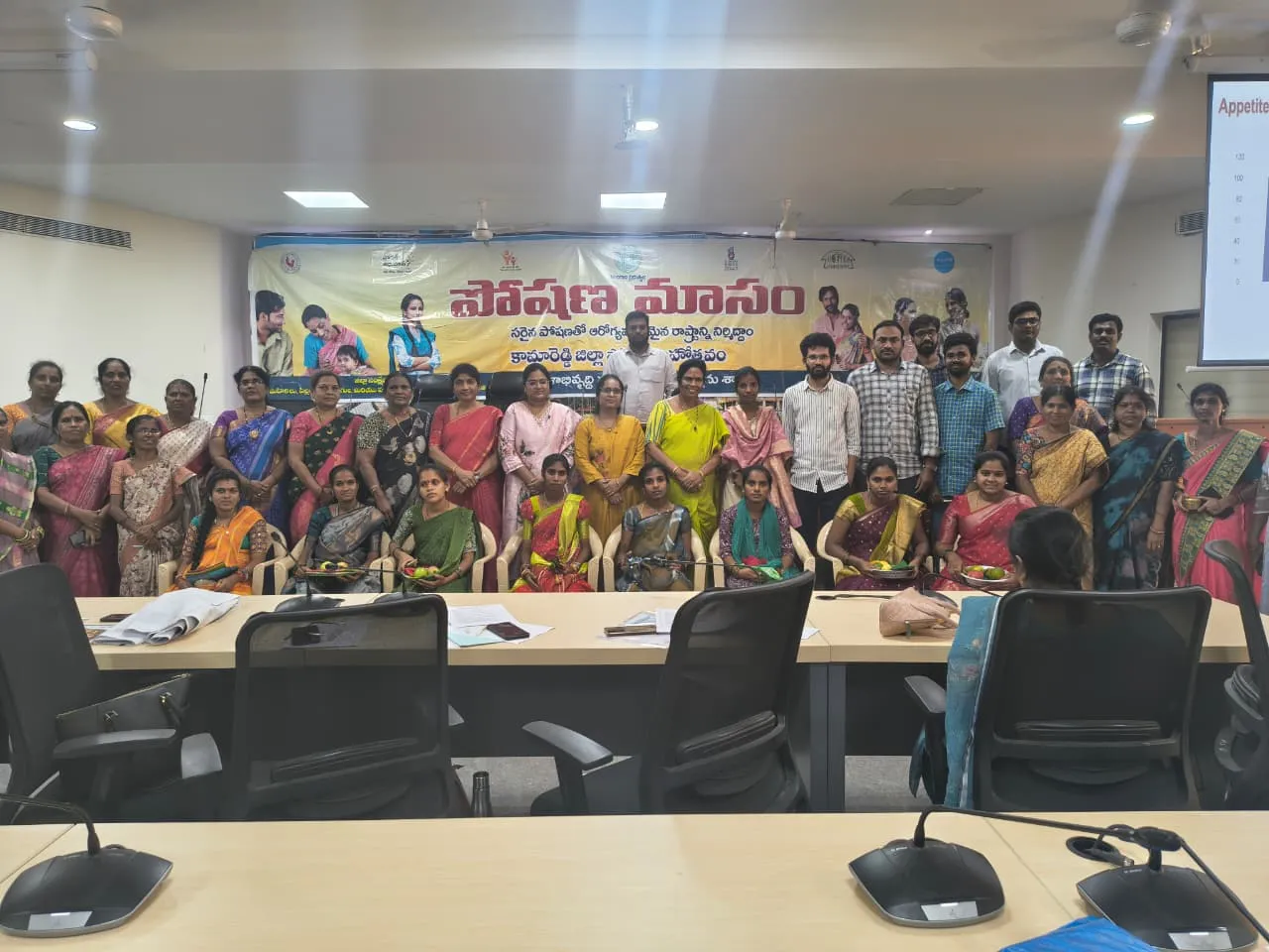 WhatsApp Image 2025-10-31 at 6.15.55 PM