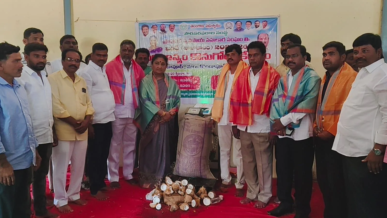 WhatsApp Image 2025-11-12 at 6.08.23 PM