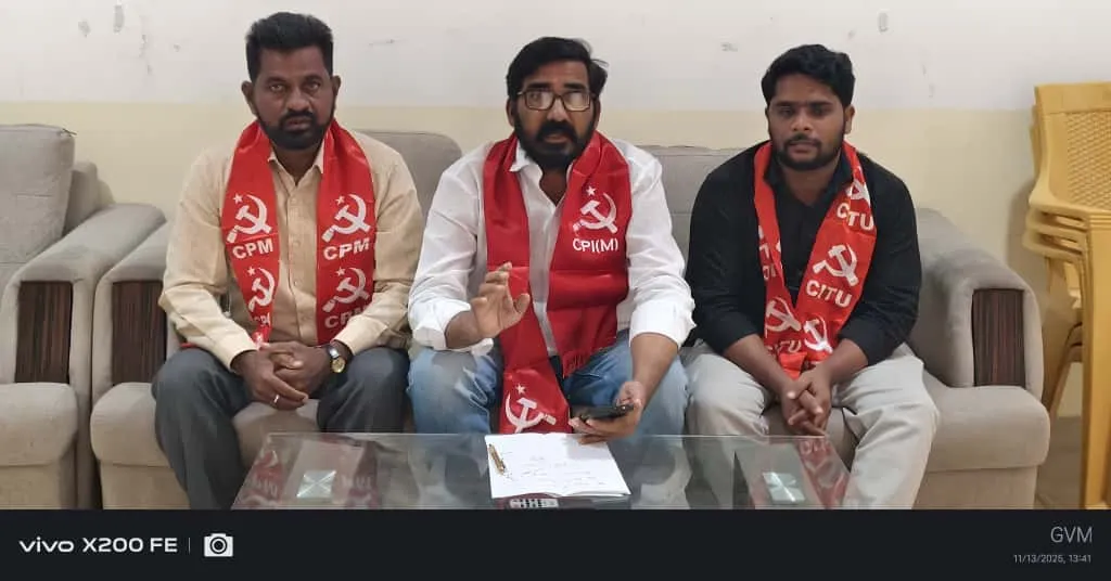 WhatsApp Image 2025-11-13 at 6.02.31 PM