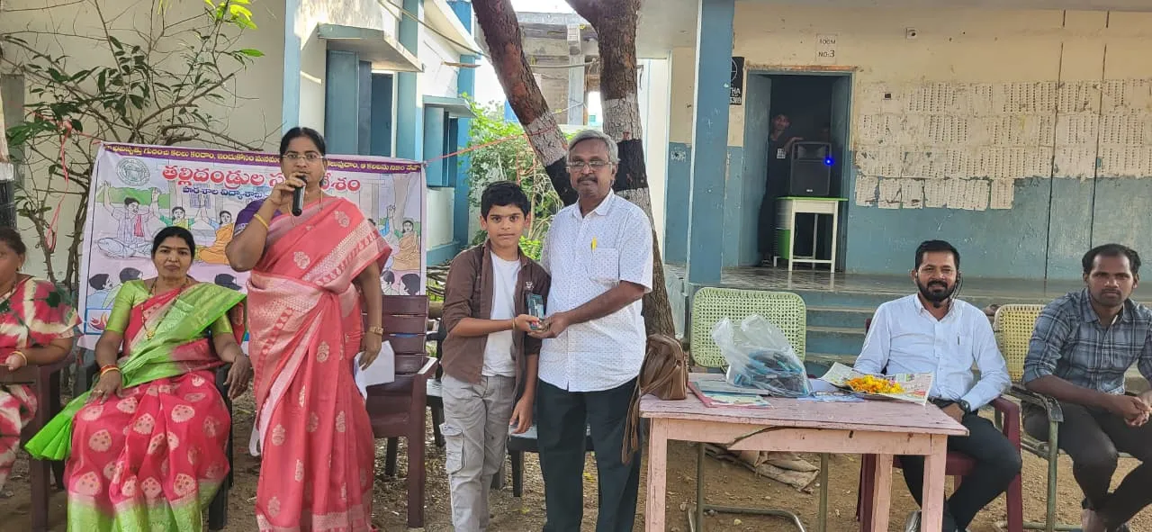 WhatsApp Image 2025-11-14 at 7.26.01 PM