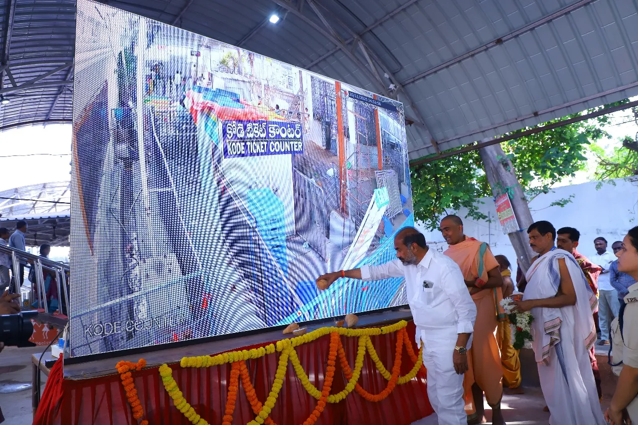 WhatsApp Image 2025-11-20 at 5.44.33 PM