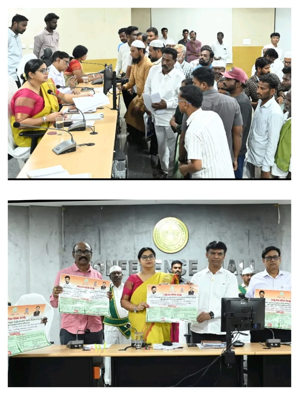 WhatsApp Image 2025-11-24 at 4.10.09 PM