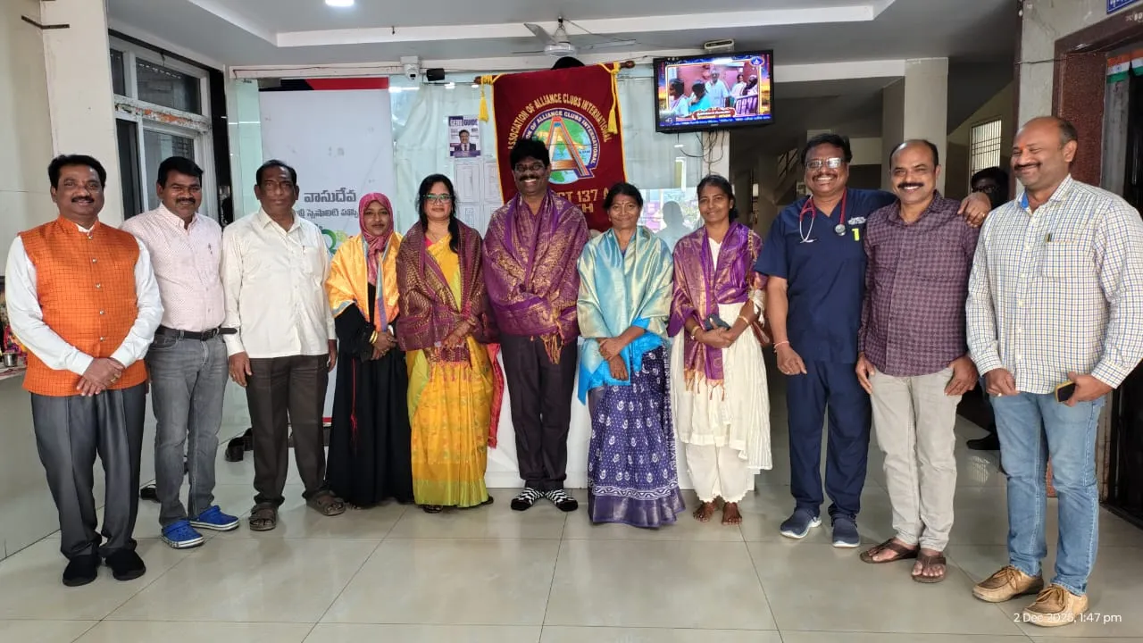 WhatsApp Image 2025-12-04 at 4.16.56 PM (1)