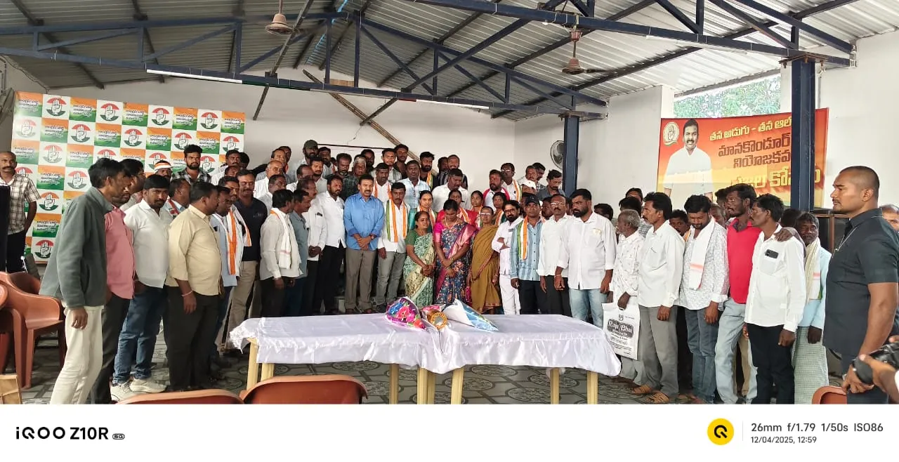 WhatsApp Image 2025-12-04 at 4.54.26 PM