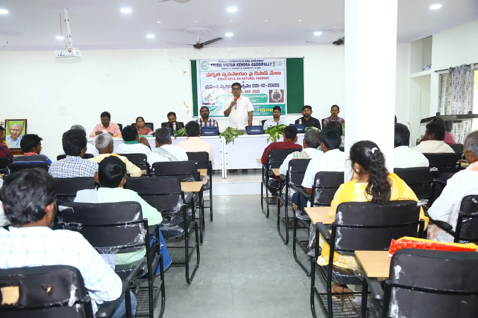 WhatsApp Image 2025-12-05 at 5.33.57 PM