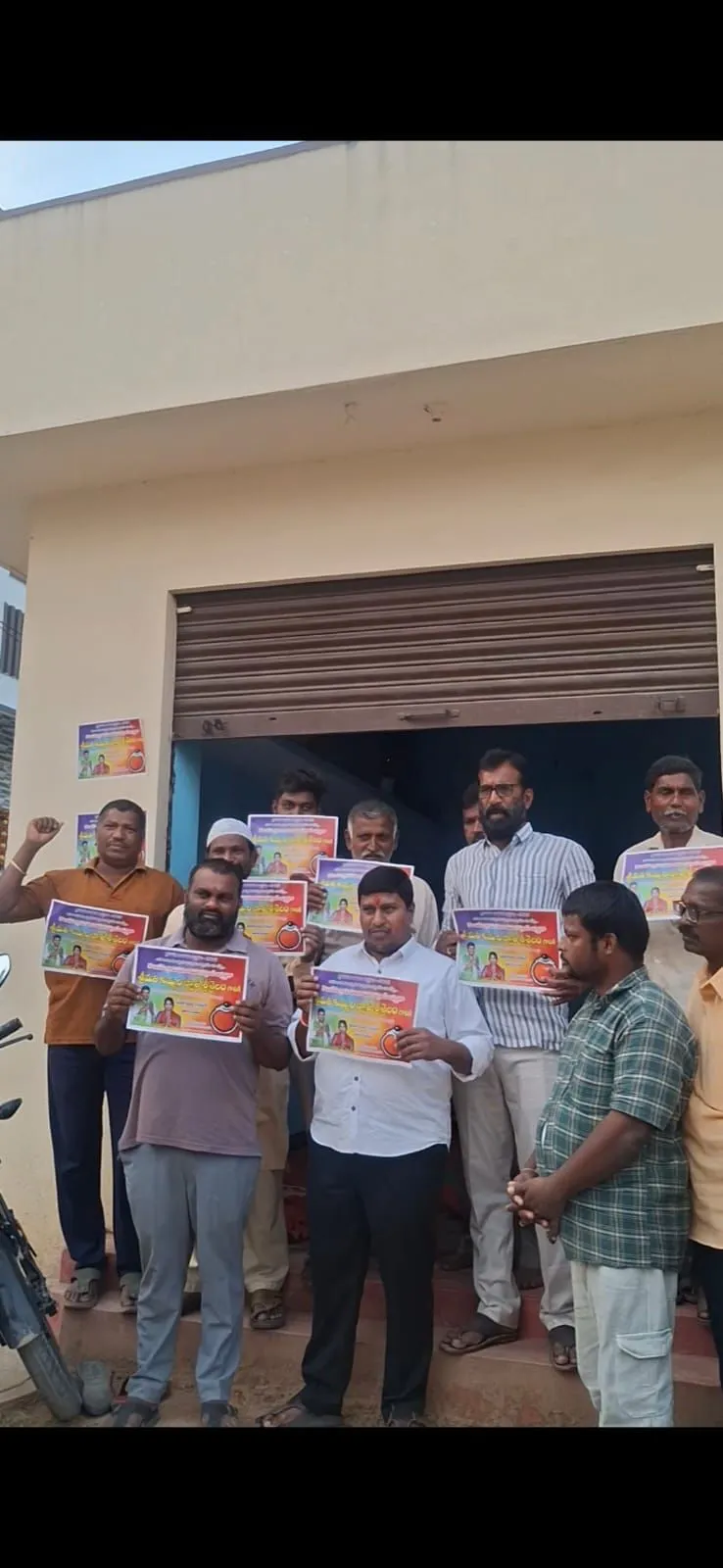 WhatsApp Image 2025-12-08 at 6.44.05 PM