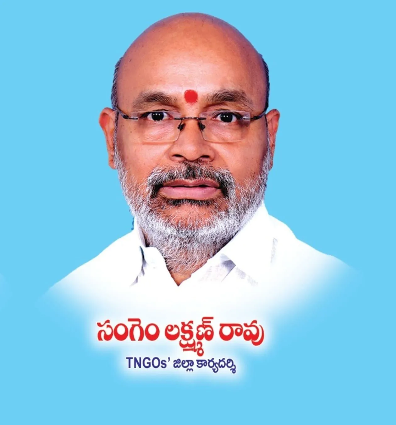 WhatsApp Image 2025-12-09 at 6.01.54 PM