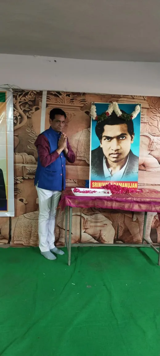 WhatsApp Image 2025-12-14 at 4.42.51 PM (1)