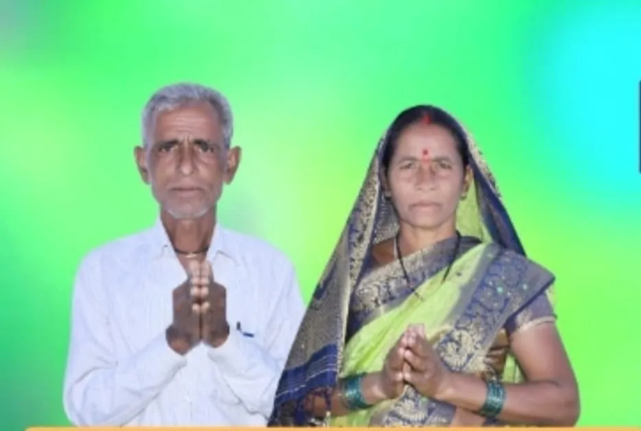 WhatsApp Image 2025-12-17 at 6.04.36 PM