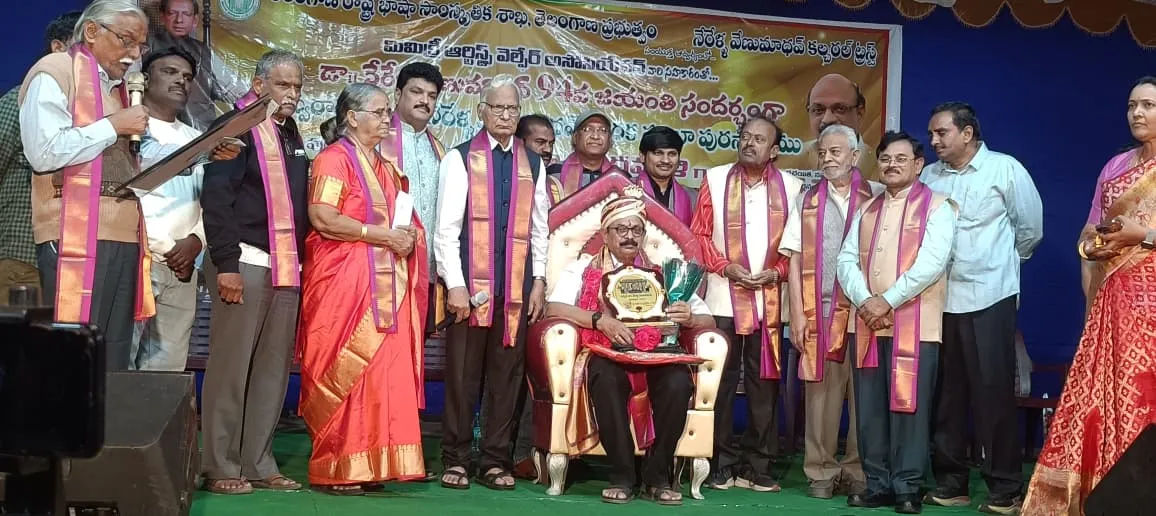 WhatsApp Image 2025-12-29 at 6.48.19 PM