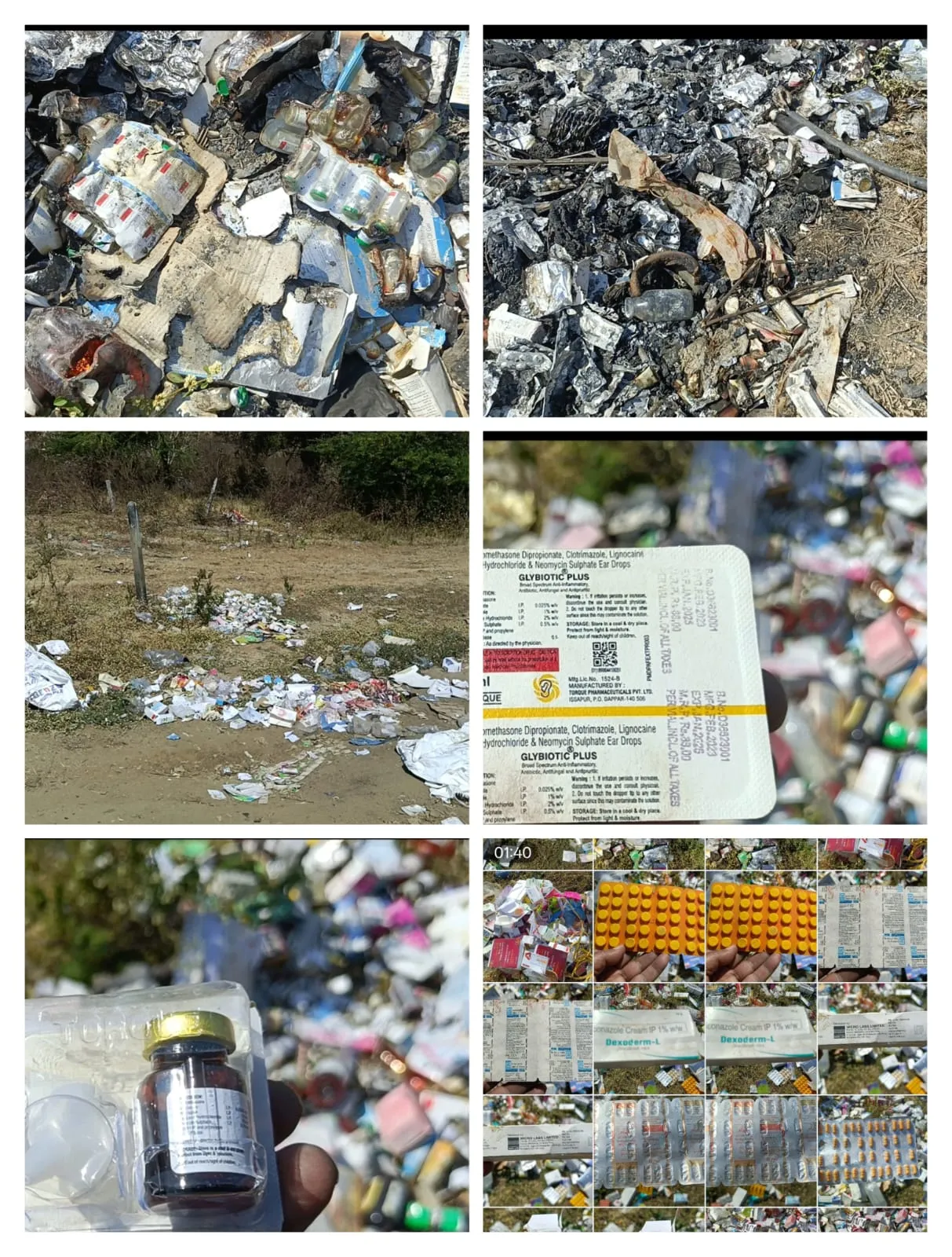 WhatsApp Image 2025-12-30 at 4.27.26 PM