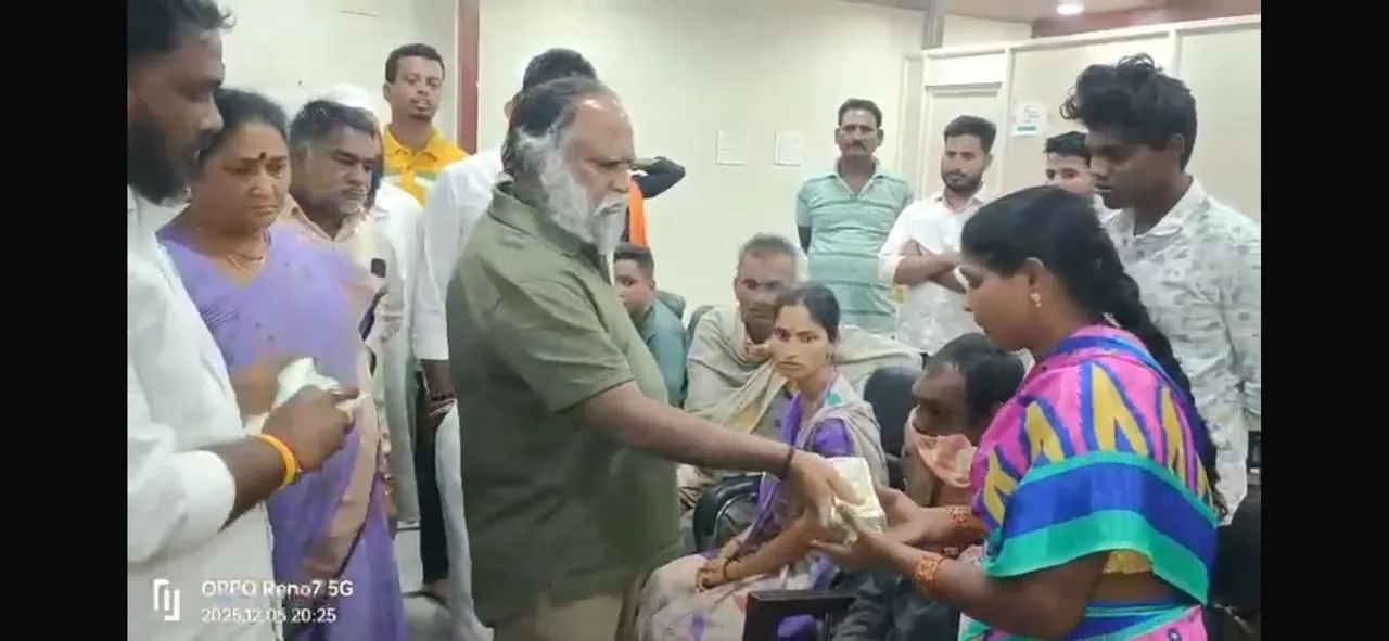 WhatsApp Image 2026-01-01 at 5.33.30 PM