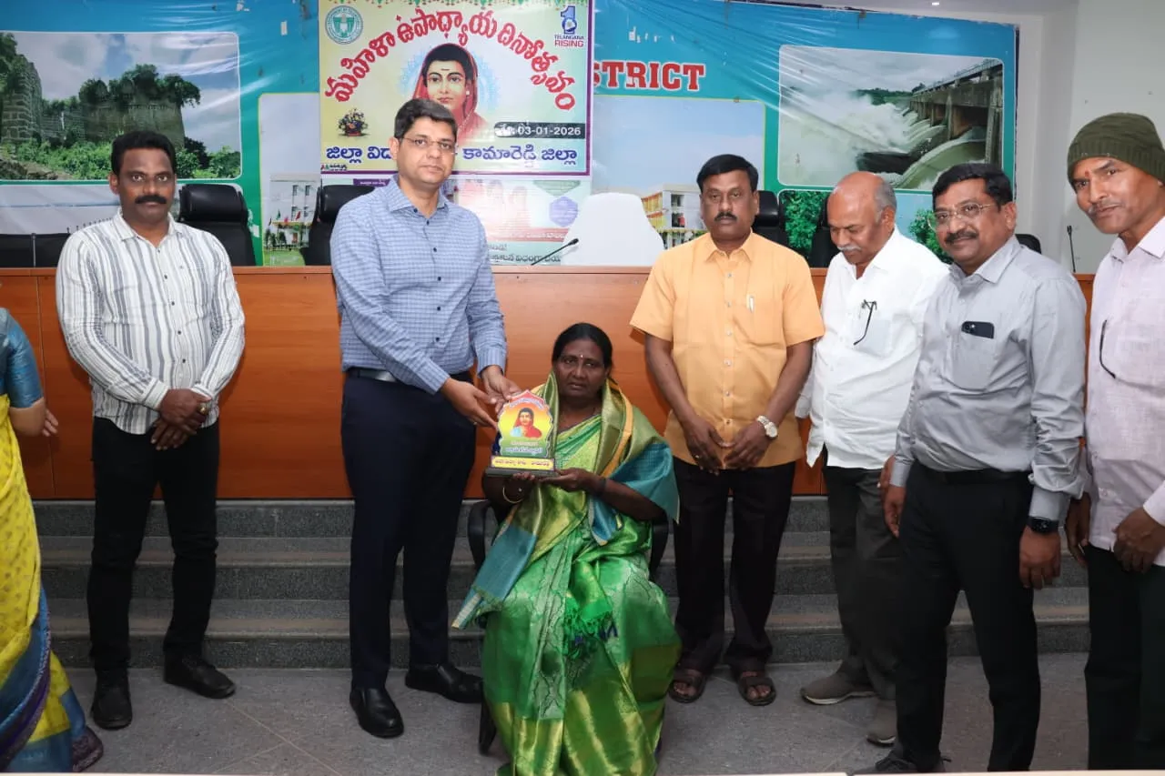 WhatsApp Image 2026-01-03 at 4.56.09 PM