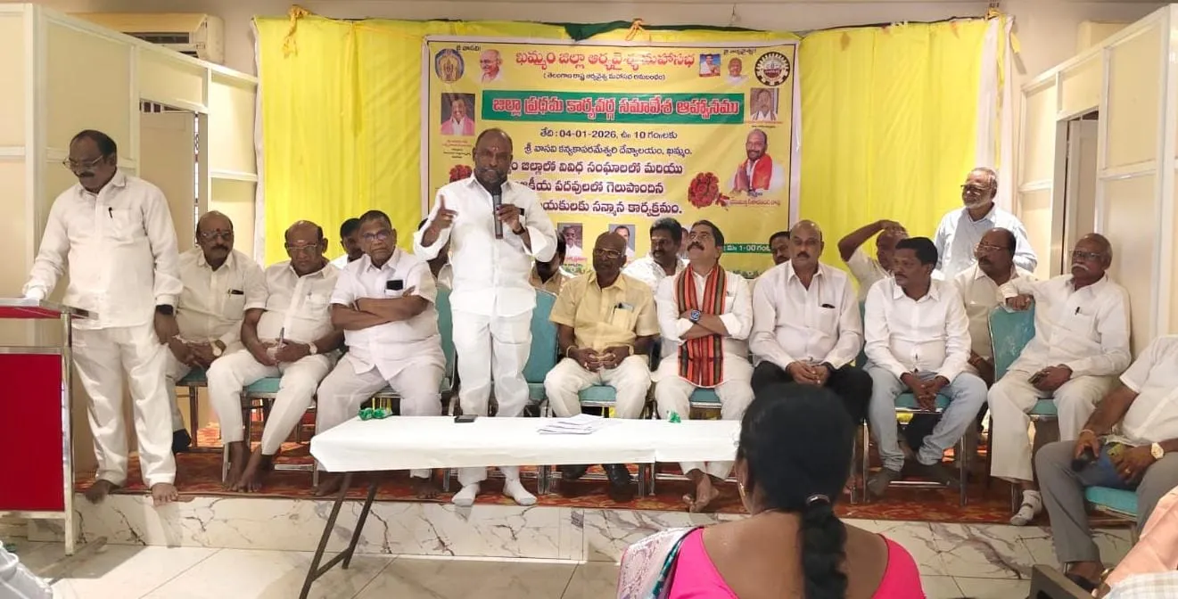 WhatsApp Image 2026-01-06 at 17.40.25