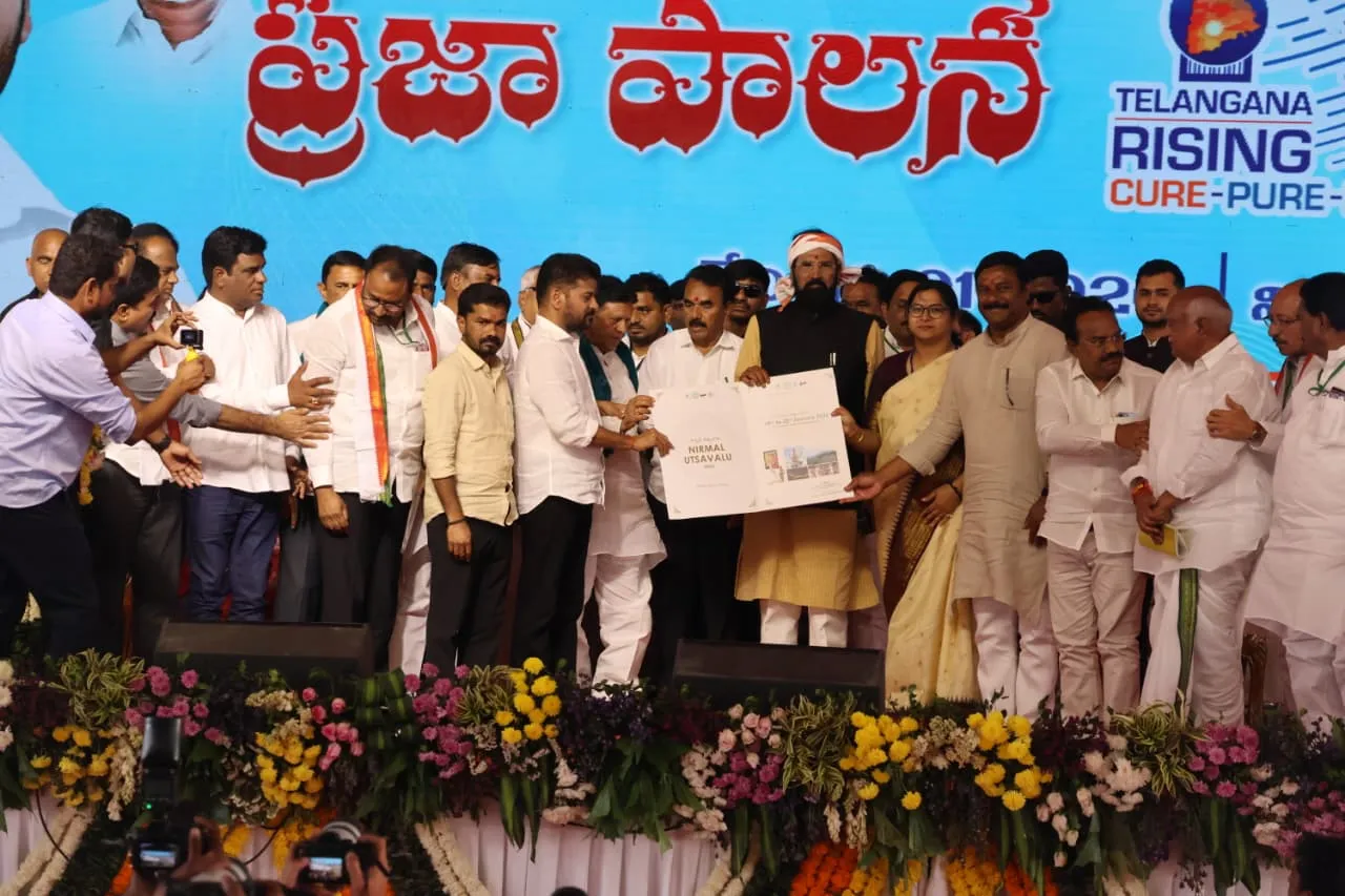 WhatsApp Image 2026-01-16 at 19.26.13 (1) - Copy