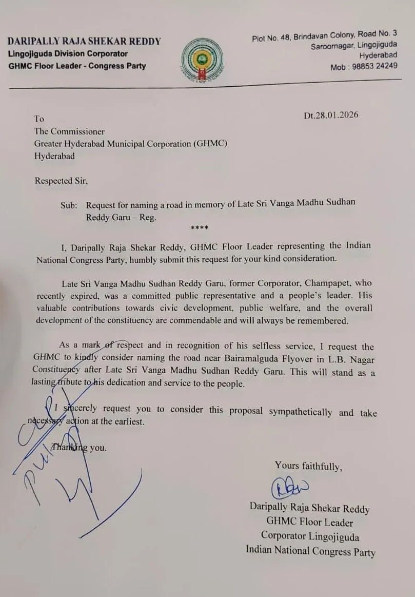 WhatsApp Image 2026-01-28 at 18.42.45