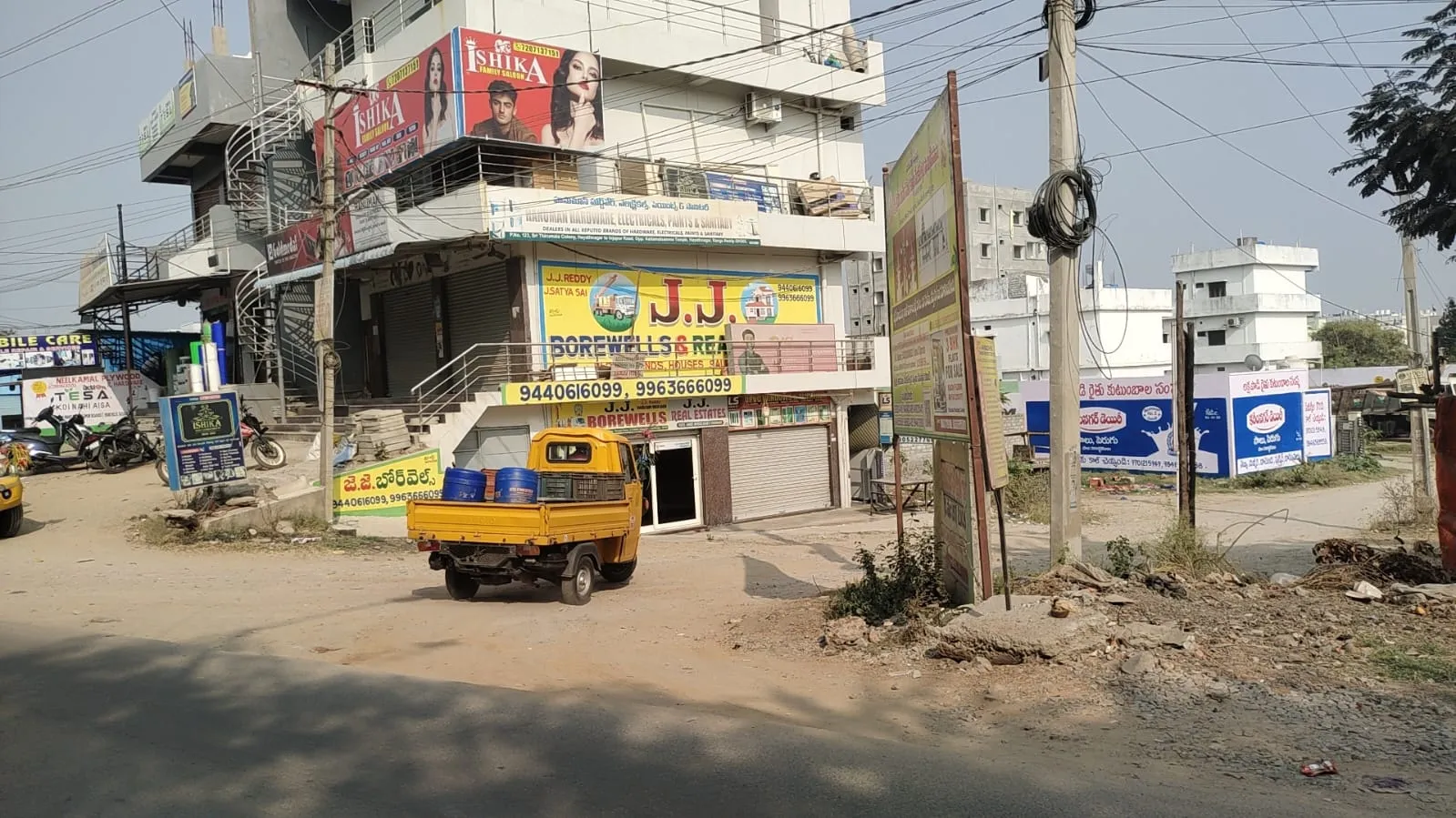 WhatsApp Image 2026-02-05 at 16.31.15 (1)