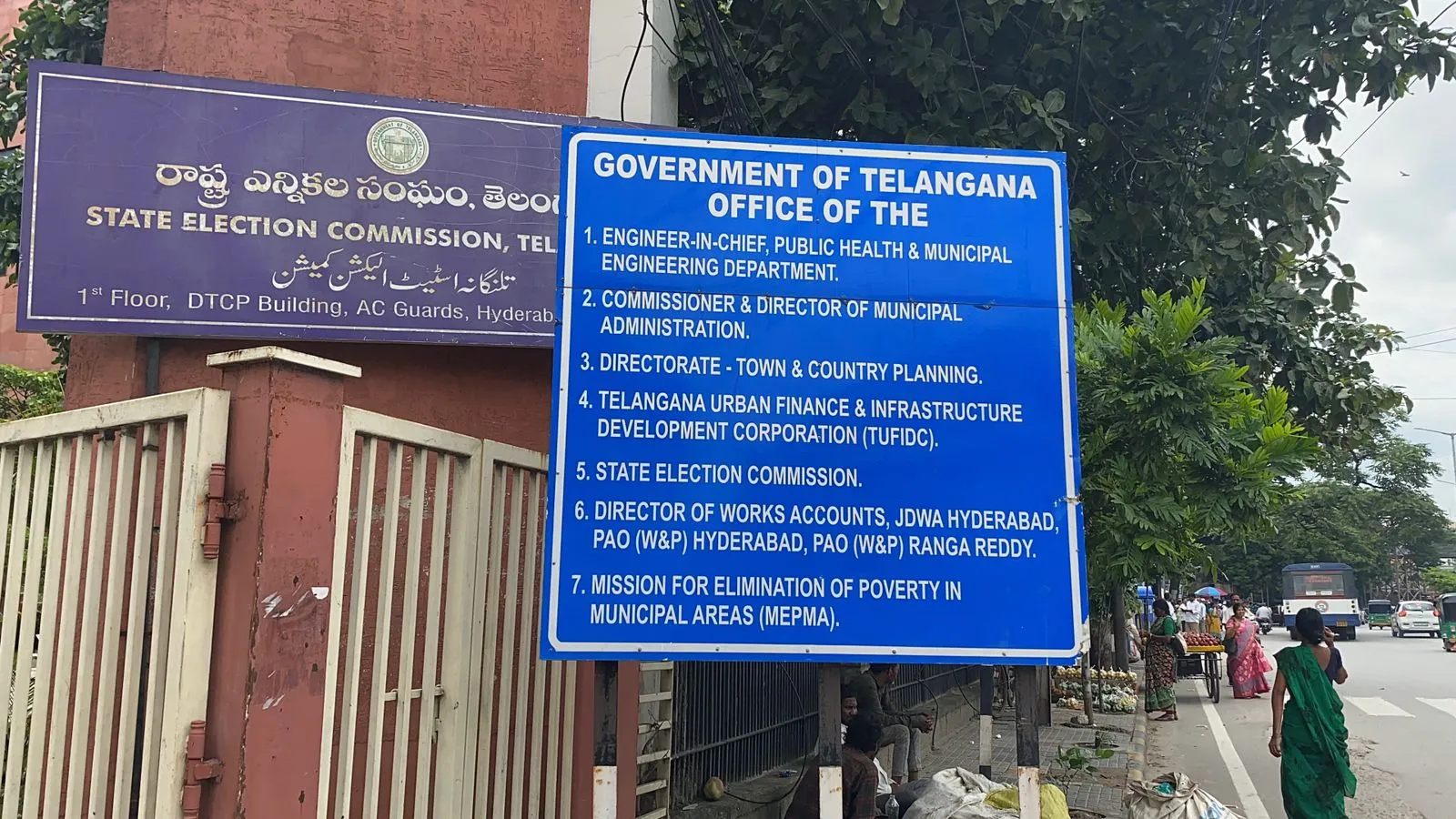 WhatsApp Image 2026-02-08 at 18.56.20