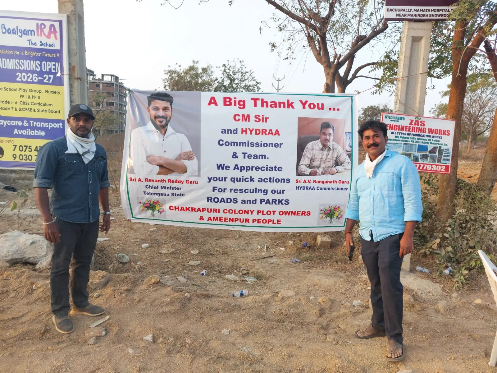 WhatsApp Image 2026-02-08 at 20.12.33