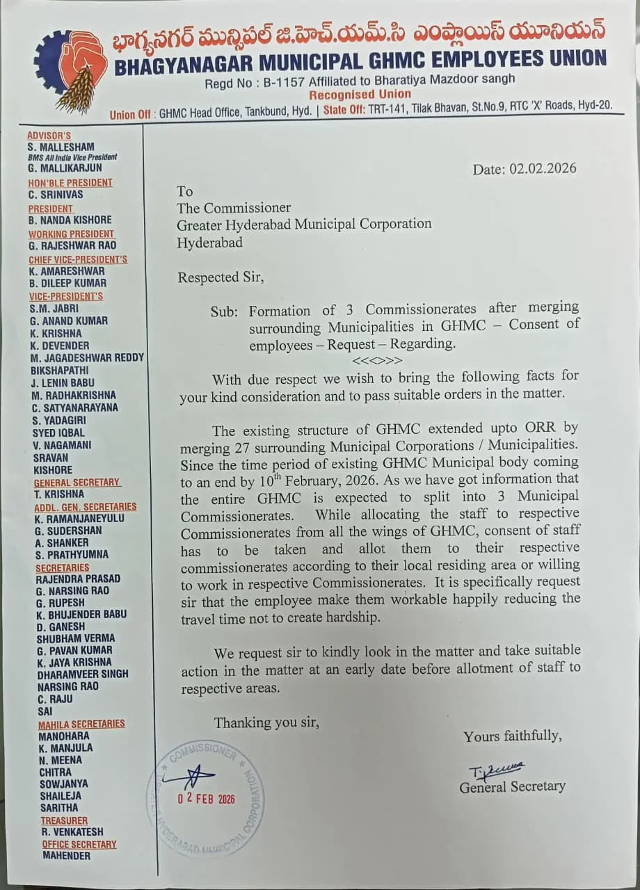 WhatsApp Image 2026-02-13 at 11.29.31 (1)