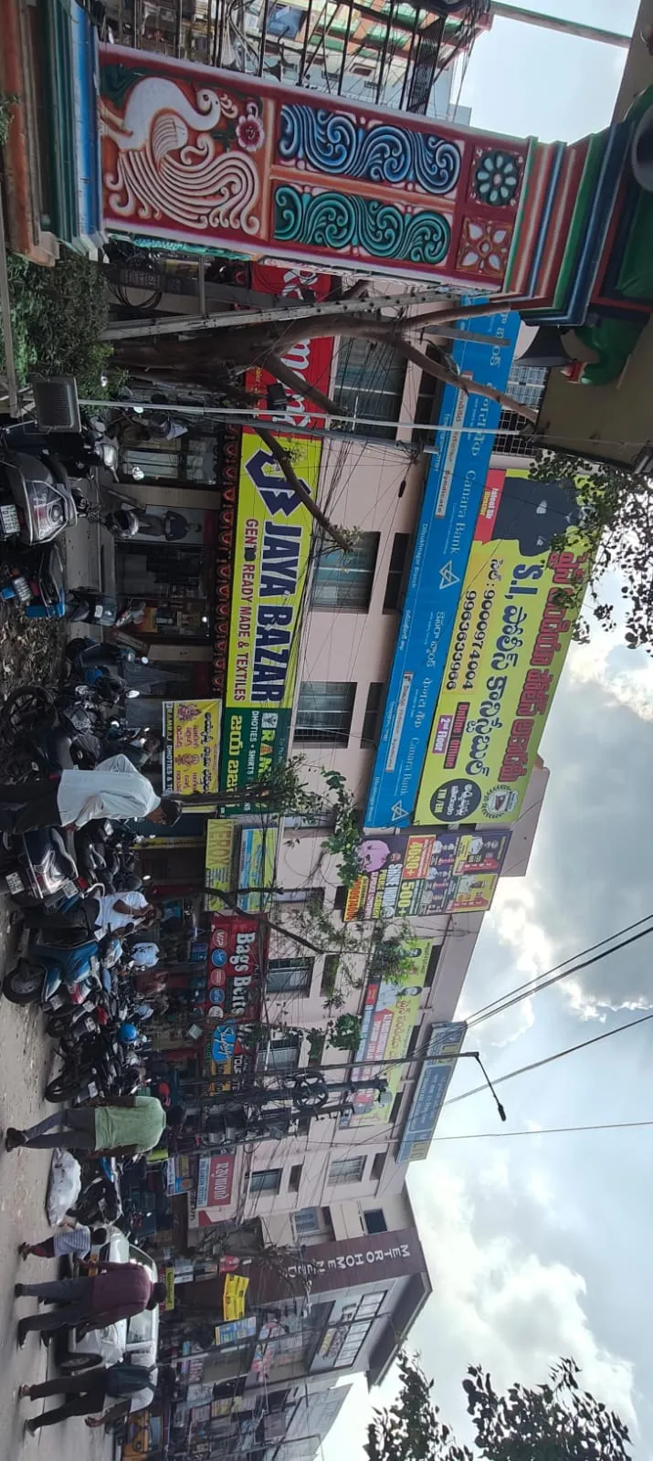 WhatsApp Image 2026-02-25 at 18.58.25 (1)