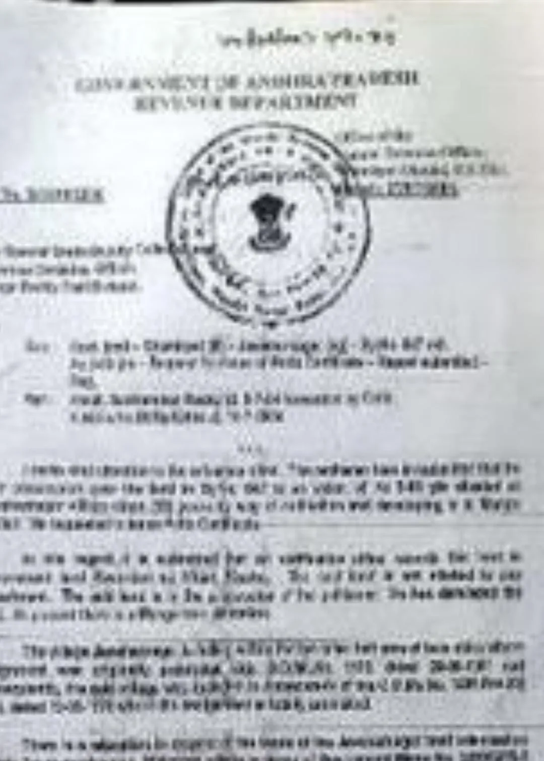 WhatsApp Image 2026-02-26 at 19.17.39 (2)