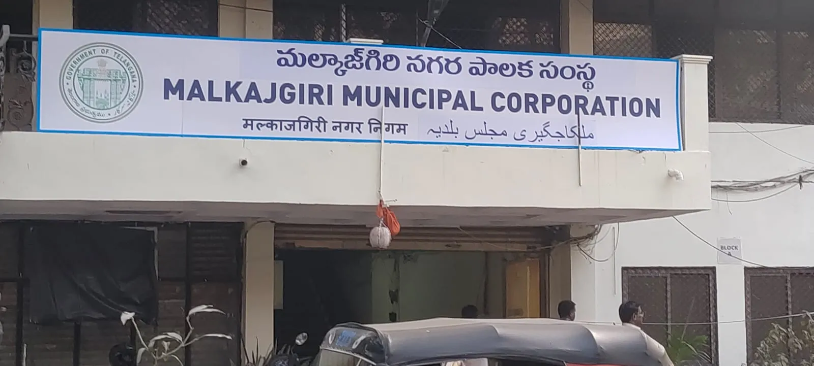 WhatsApp Image 2026-03-09 at 11.27.16