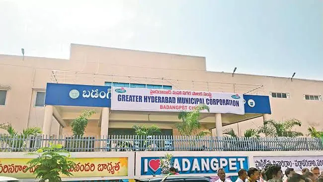 WhatsApp Image 2026-03-13 at 18.51.51