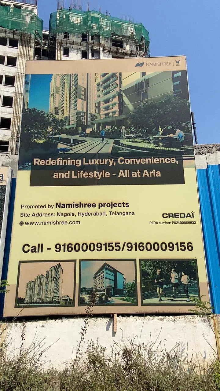 WhatsApp Image 2026-03-17 at 19.35.15