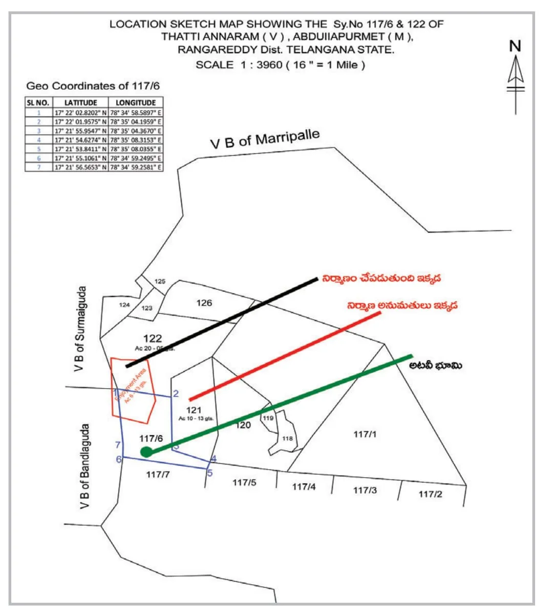 WhatsApp Image 2026-03-22 at 18.44.31