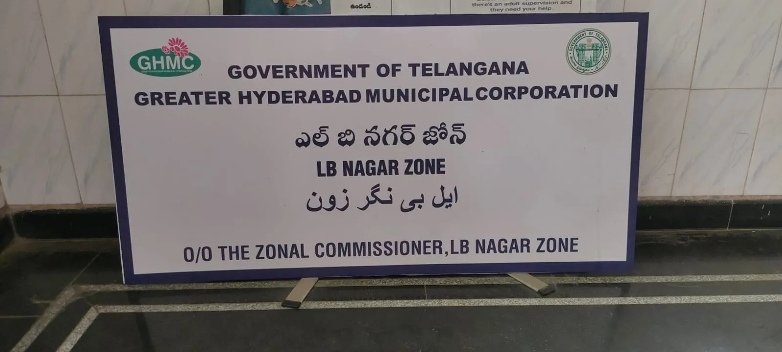 WhatsApp Image 2026-03-23 at 18.06.27 (3)