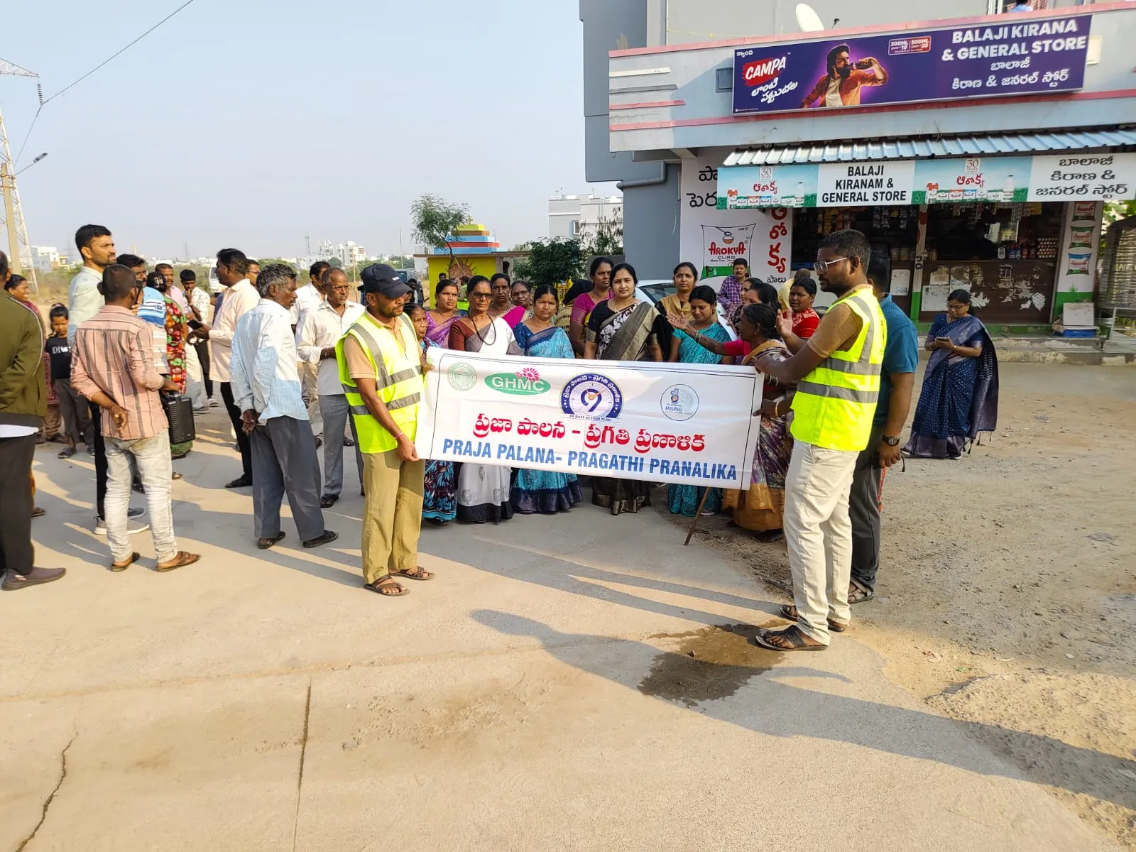 WhatsApp Image 2026-03-24 at 17.01.03