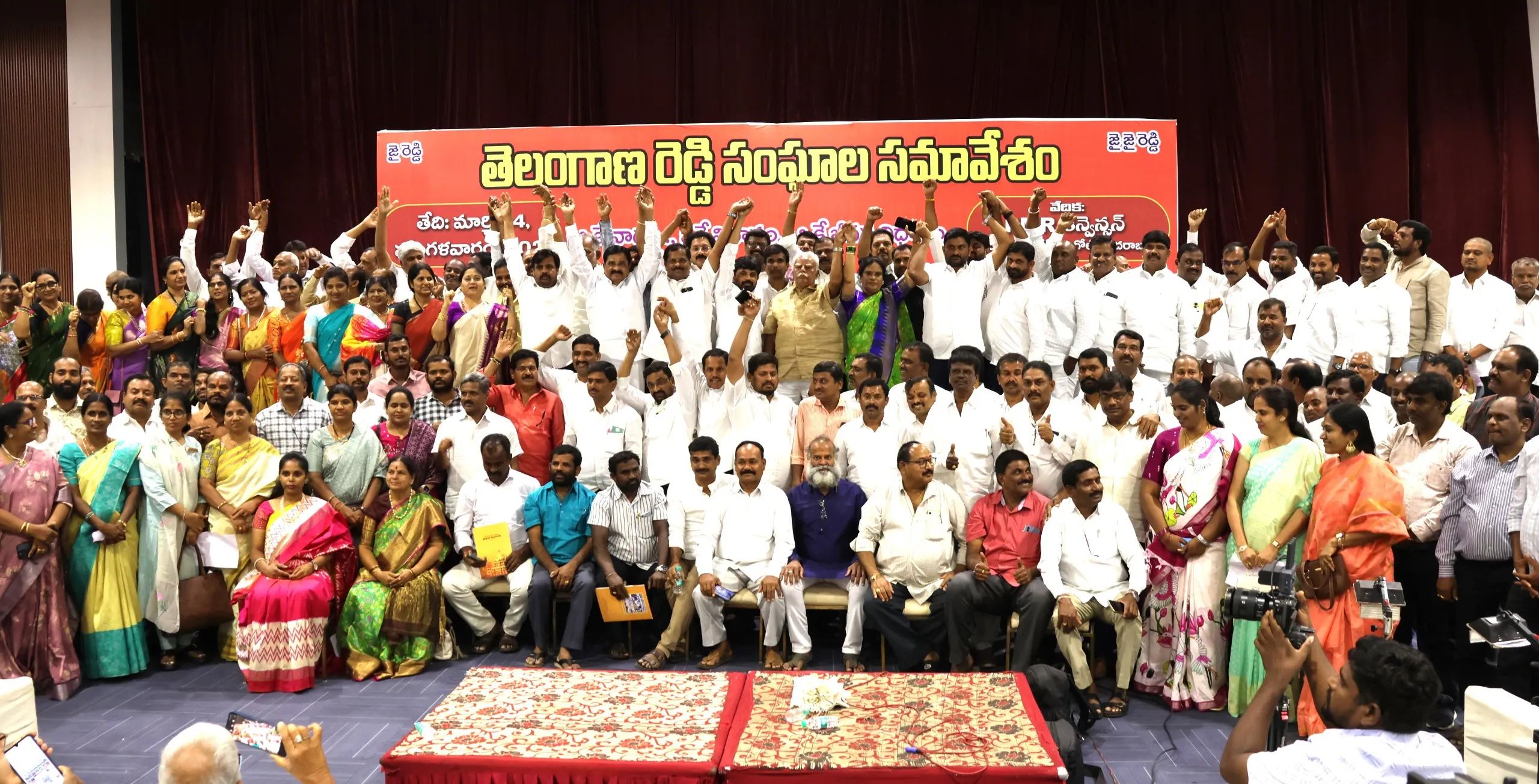 WhatsApp Image 2026-03-24 at 19.48.54