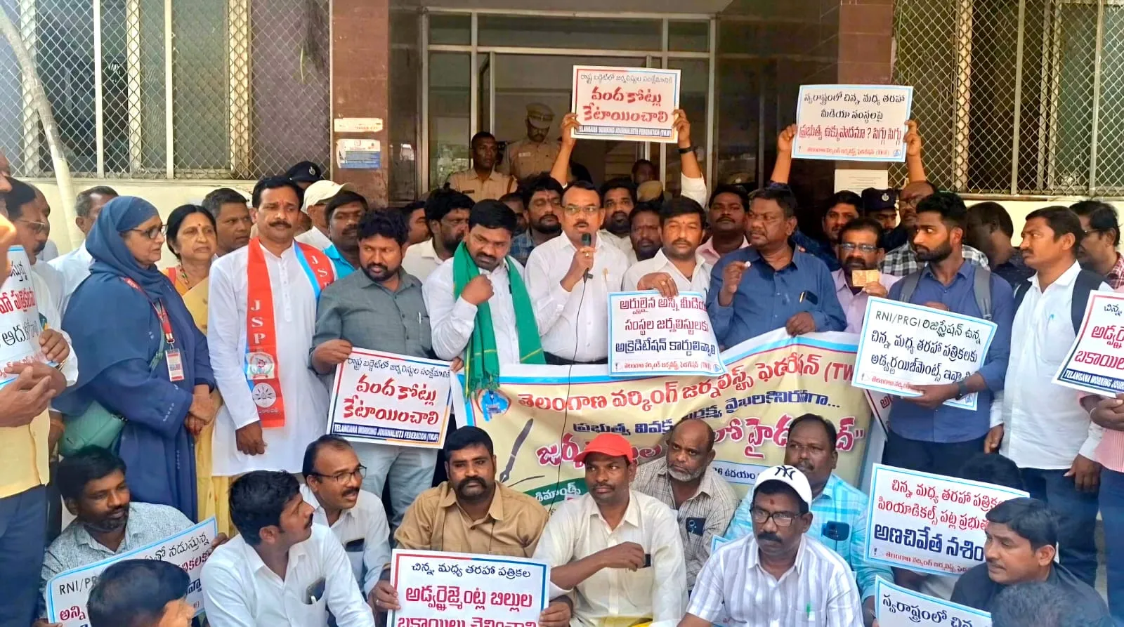 WhatsApp Image 2026-03-25 at 19.25.13 (1)