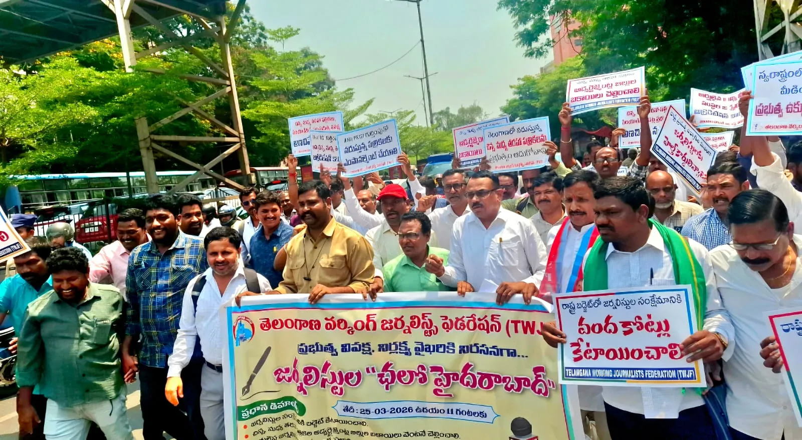 WhatsApp Image 2026-03-25 at 19.25.13