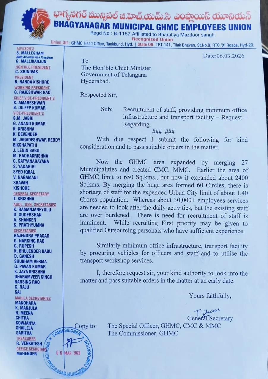 WhatsApp Image 2026-04-08 at 19.29.39