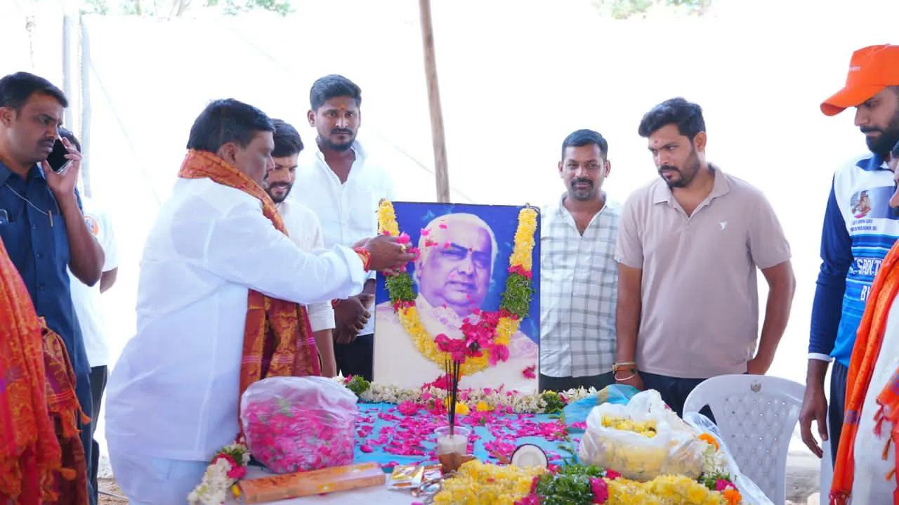 WhatsApp Image 2026-04-10 at 19.20.09