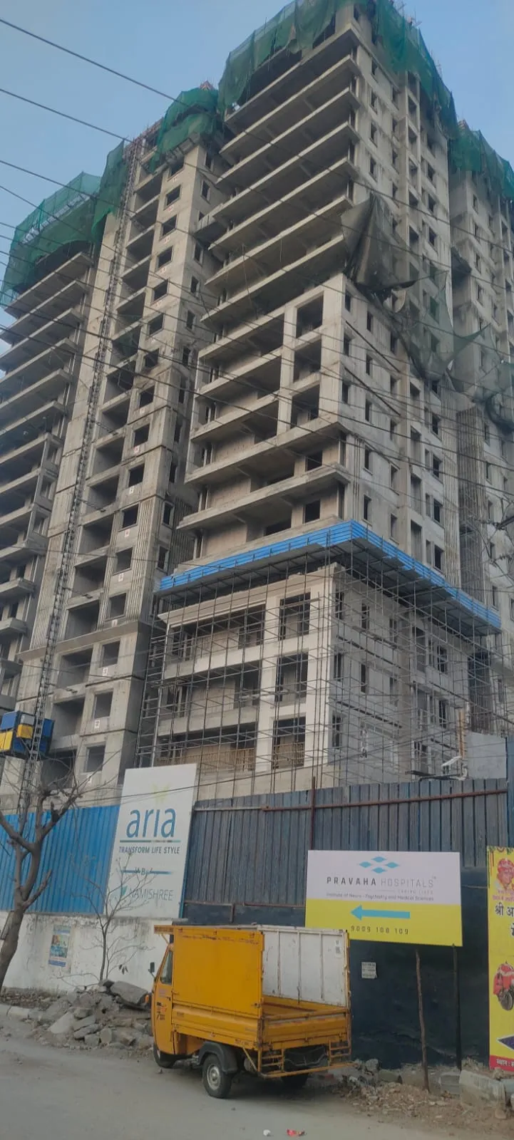 WhatsApp Image 2026-04-12 at 18.22.59