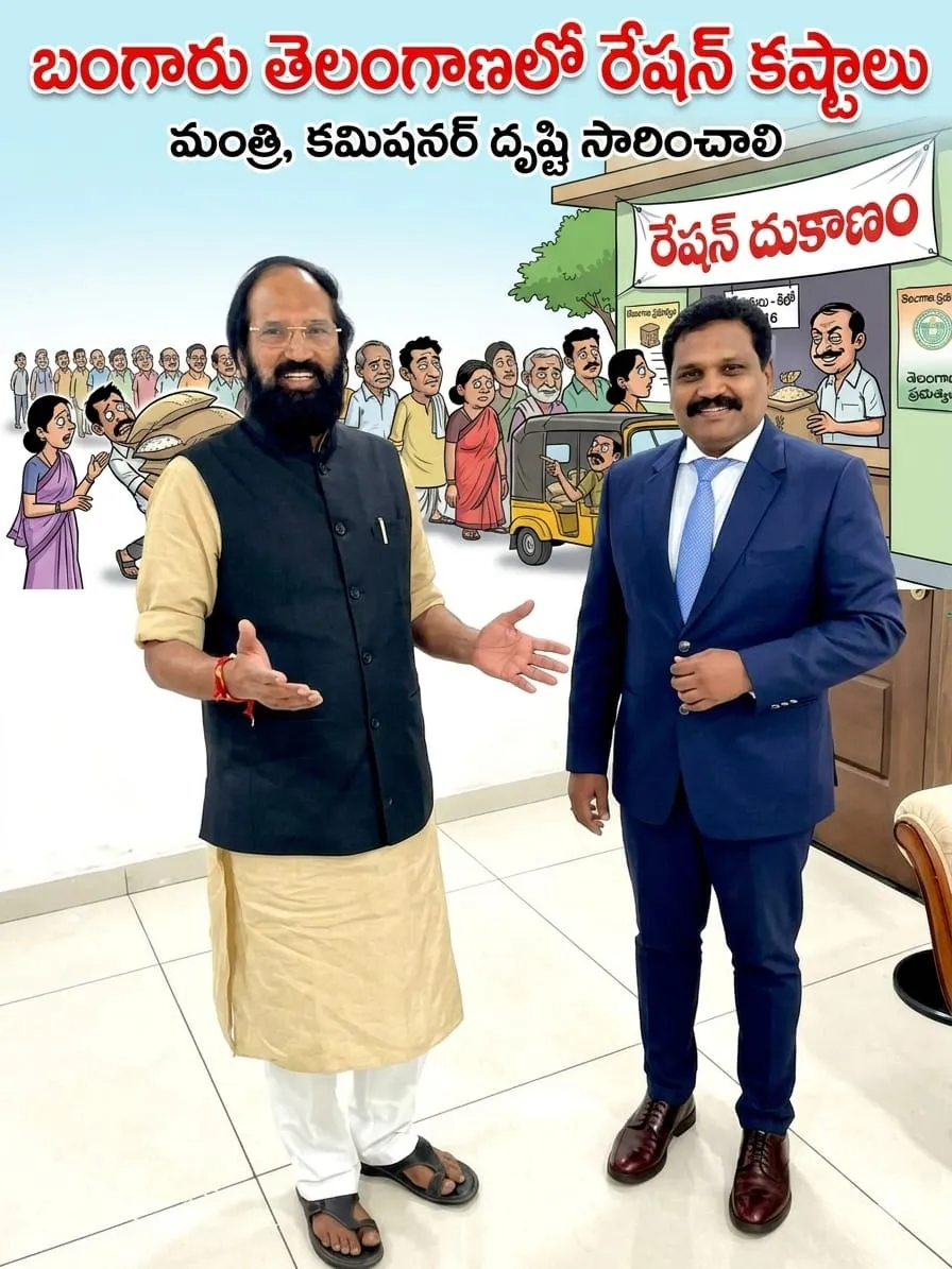 WhatsApp Image 2026-04-15 at 16.07.04