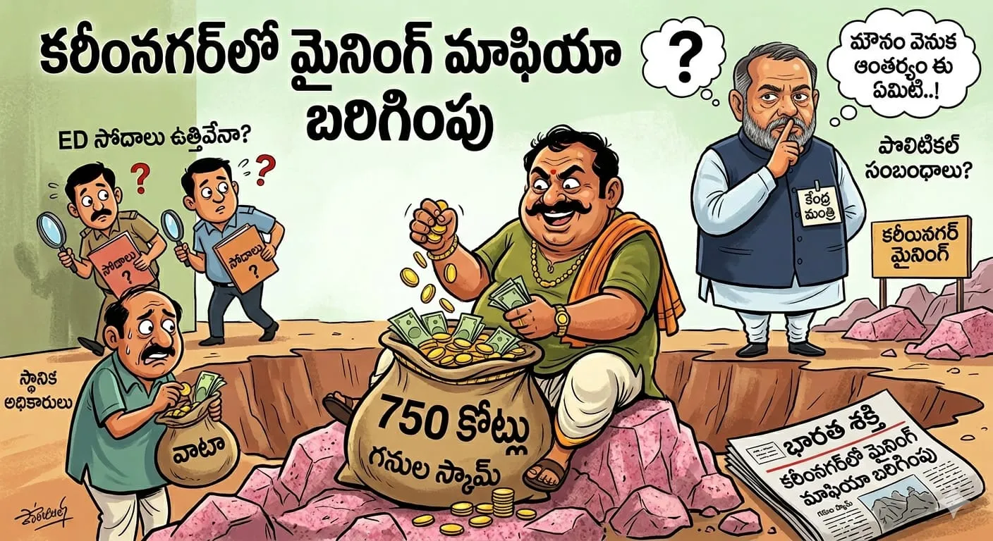 WhatsApp Image 2026-04-16 at 17.44.57