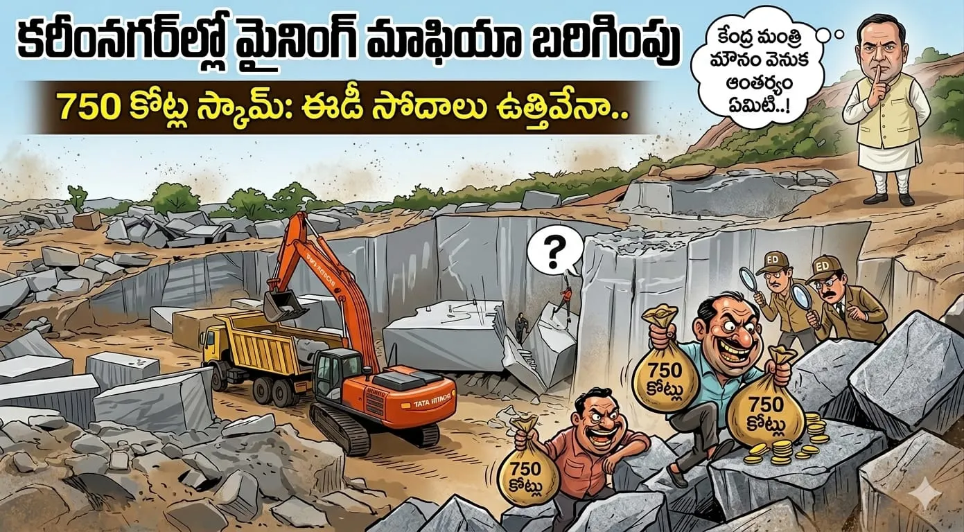 WhatsApp Image 2026-04-16 at 17.50.11